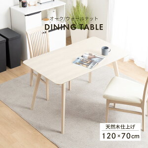 _CjOe[u 4l| k e[u ؐ 120cm RpNg rOe[u zCg H  e[u ؐ  120 llp ؖڒ  i` JtF Vv He[