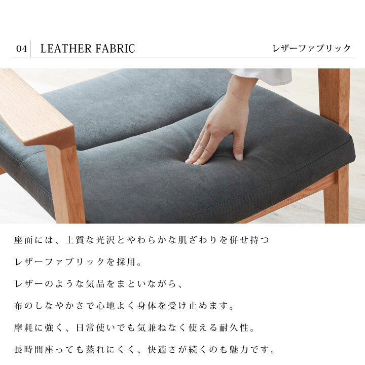 シギヤマ家具の1人用革張りアームチェアーのご紹介です！