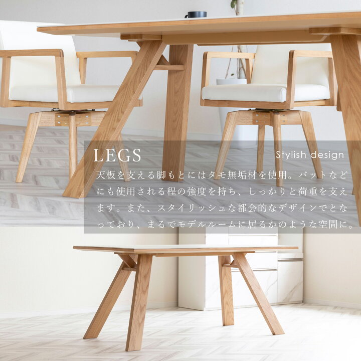 楽天市場】【P10倍&5%OFF! 4/14 20時~】 ダイニングテーブル 