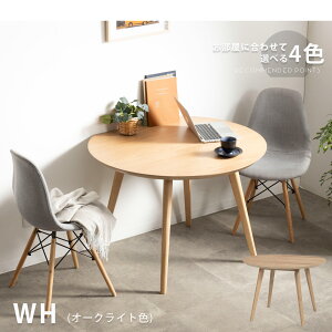 _CjOe[u ~` 100cm 2l| Ǖt ~e[u ؐ ۃe[u k _ i` H e[u JtFe[u ό` Ζʃe[u RpNg ȃXy[X Lb` 