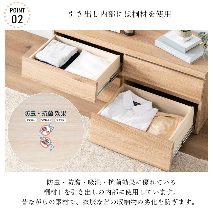 楽天市場】【P10倍&5%OFF! 4/14 20時~】 テレビ台 100 チェスト 2段 