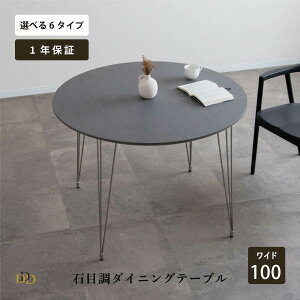 yP10{! 11/30z _CjOe[u ۃe[u _CjOe[u r ACA XeX ~V Ζڕ 嗝Ε  ~` 100 cm 4l| 2l 3l RpNg  Pi