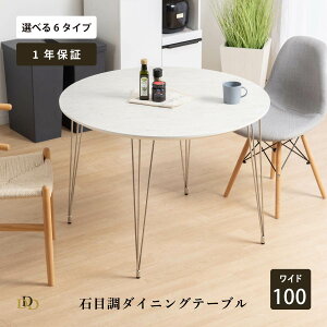 yP11{! 10/1z _CjOe[u ۃe[u _CjOe[u r ACA XeX ~V Ζڕ 嗝Ε  ~` 100 cm 4l| 2l 3l RpNg  Pi 