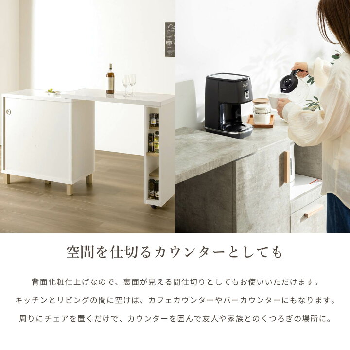 楽天市場】【P10倍&5%OFF! 4/14 20時~】 キッチンカウンター ゴミ箱 
