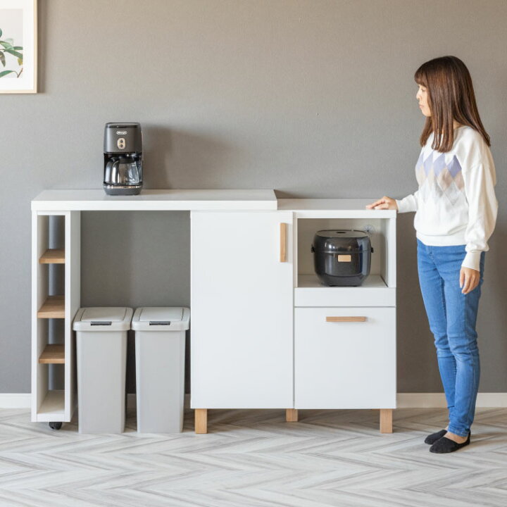 楽天市場 10 Offクーポン配布中 11 限定 キッチンカウンター ゴミ箱 収納 間仕切り 伸長式 カウンター キッチン 引き出し 食器棚 キッチン背面収納 レンジ台 ダイニングボード 木製 半完成品 キャスター付き おしゃれ コーナー レンジ台 幅 80 Cm 伸長 伸縮 白