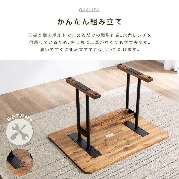 楽天市場】【P10倍&5%OFF! 4/14 20時~】 ダイニングテーブル セット 4 