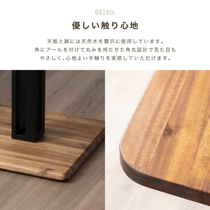 楽天市場】【P10倍&5%OFF! 4/14 20時~】 ダイニングテーブル セット 4 