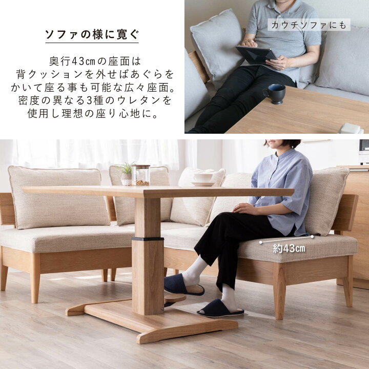 楽天市場】ダイニングテーブル セット ダイニングテーブル 4点セット 