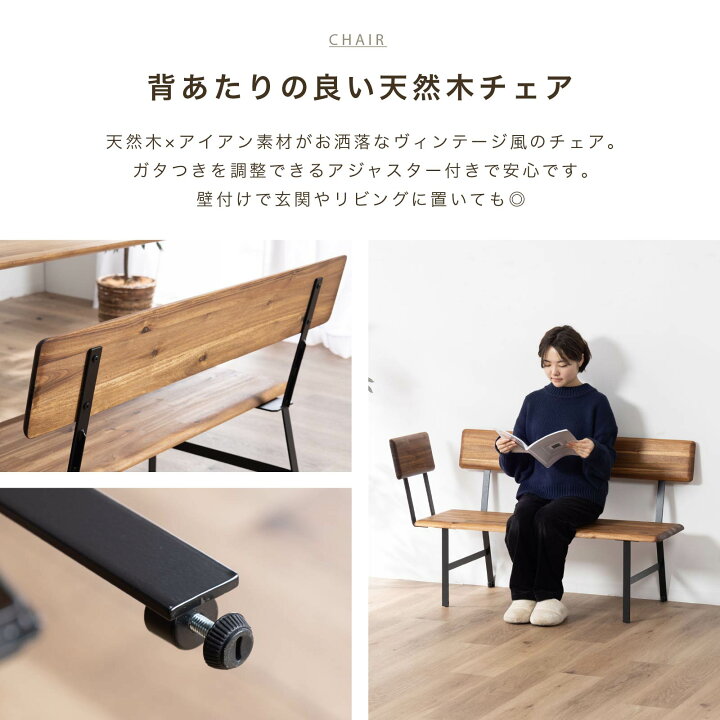 楽天市場】ダイニングテーブル セット 4点セット 幅110cm 昇降式 