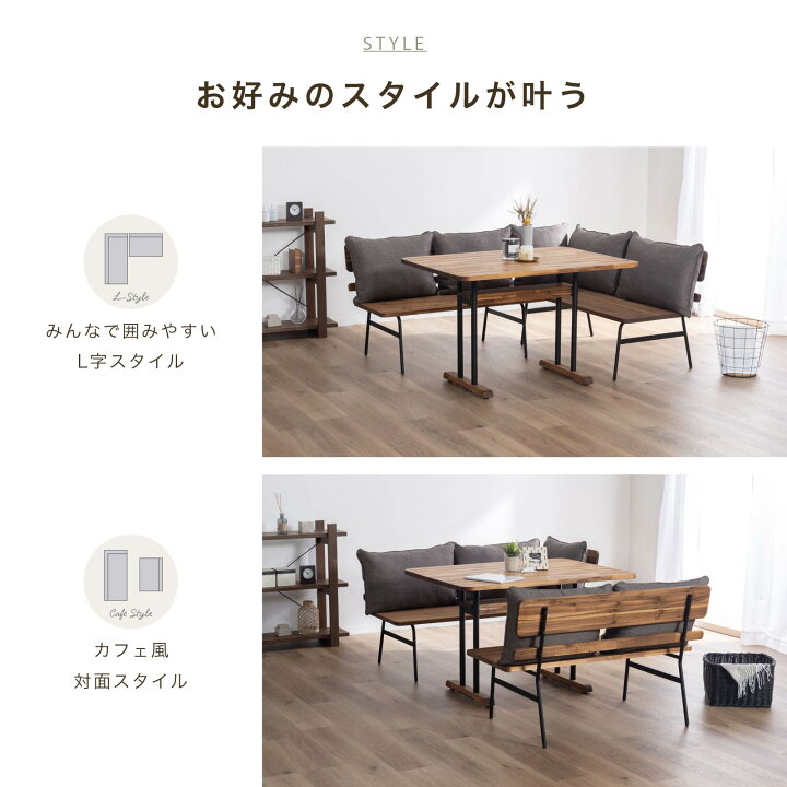 楽天市場】【P10倍&5%OFF! 4/14 20時~】 ダイニングテーブル セット 4 