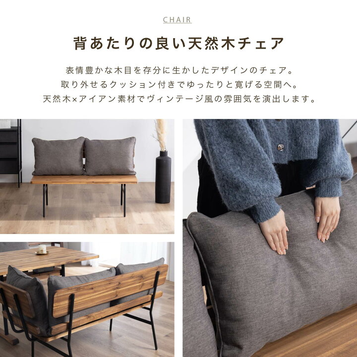楽天市場】【P10倍&5%OFF! 4/14 20時~】 ダイニングテーブル セット 4 