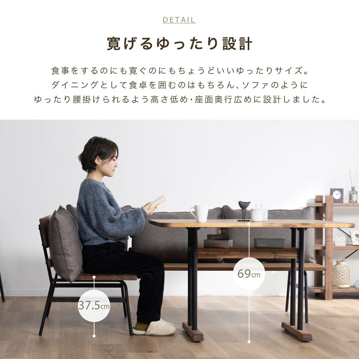 楽天市場】【P10倍&5%OFF! 4/14 20時~】 ダイニングテーブル セット 4 