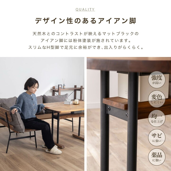 楽天市場】【P10倍&5%OFF! 4/14 20時~】 ダイニングテーブル セット 4 