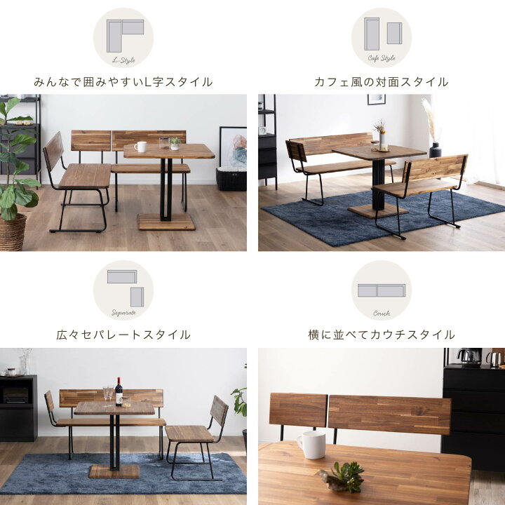 楽天市場】【5%OFF+ｴﾝﾄﾘｰで10倍!】アカシア天然木 ダイニングテーブル 