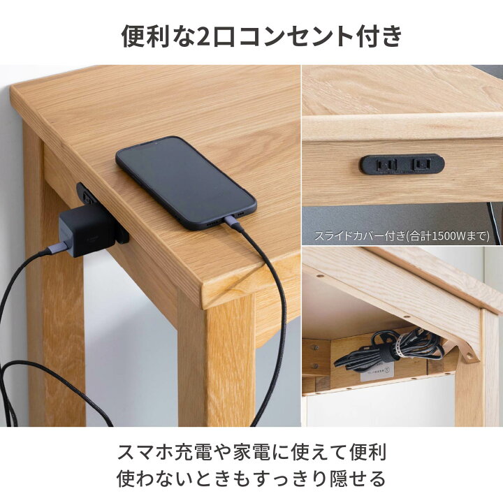 楽天市場】【P10倍&5%OFF! 4/14 20時~】 カウンターテーブル 