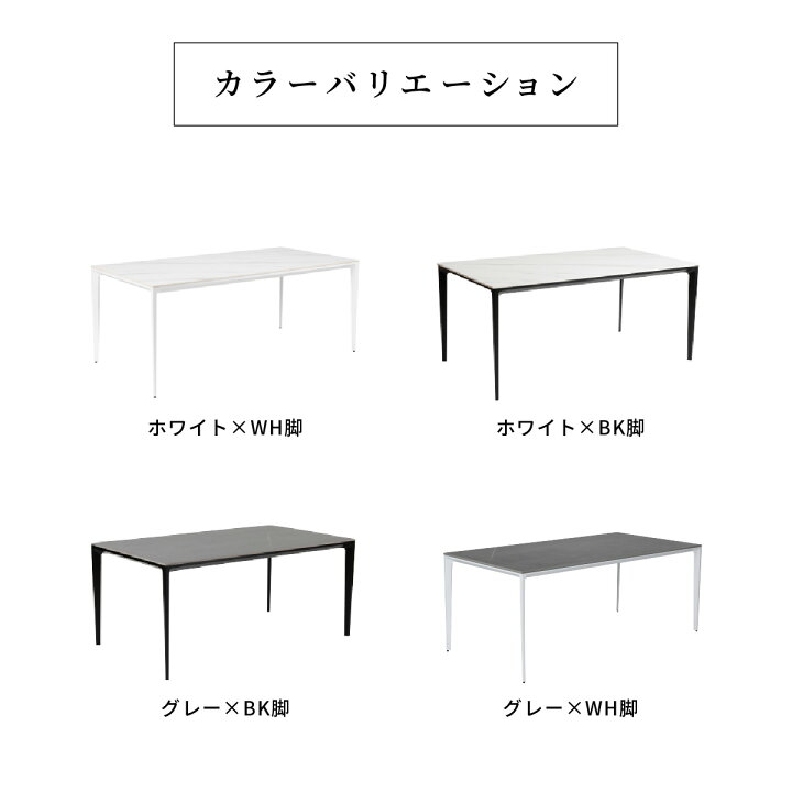 楽天市場】【P10倍&5%OFF! 4/14 20時~】 ダイニングテーブル 