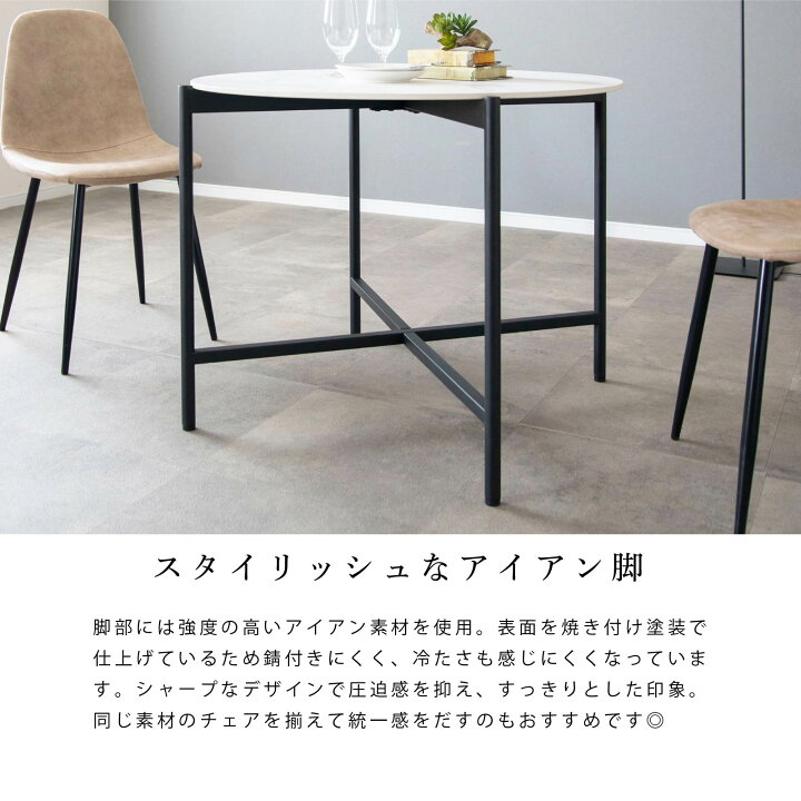 楽天市場】【10%OFF+ｴﾝﾄﾘｰで10倍!】【在庫限り】 ダイニングテーブル 