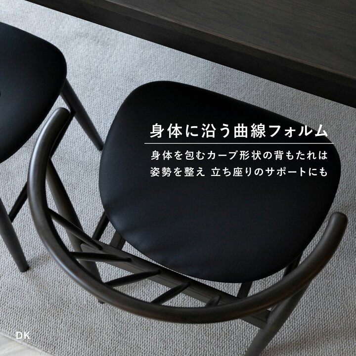 楽天市場】【P10倍&5%OFF! 4/14 20時~】 ウィンザーチェア アーム 