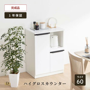 Lb`JE^[ 60  Lb` Ƒ ubN W i X HI Lb`{[h [^Cv Lb`[ ъ o XChJE^[ RZgt 