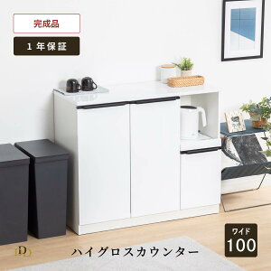 yP3{! ~11/27 1:59z Lb`JE^[ 100  Lb` Ƒ Z~bN  W i X HI Lb`{[h [^Cv Lb`[ ъ o XChJ