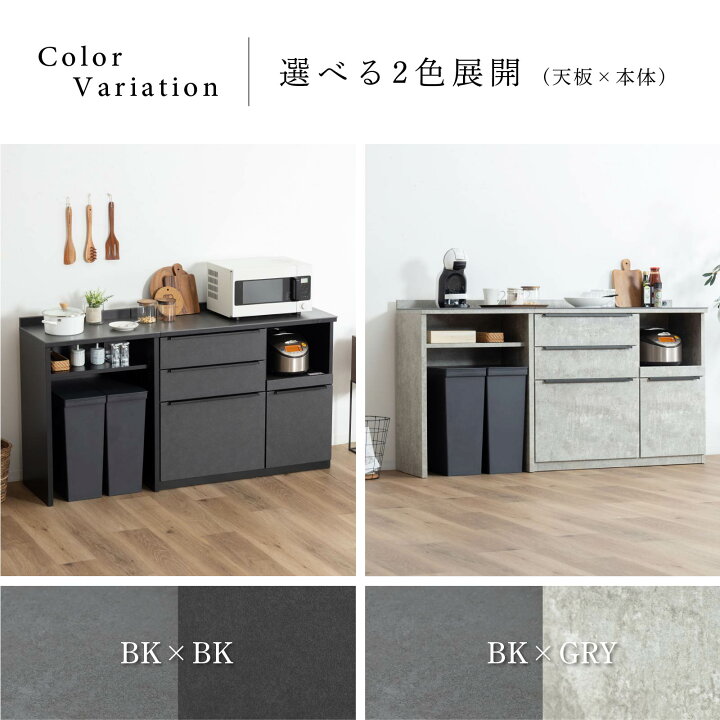 楽天市場】キッチンカウンター テーブル 160cm 石目調 セラミック 天板 