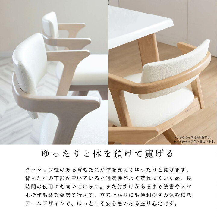 楽天市場】【5%OFF+ｴﾝﾄﾘｰで10倍!】 ダイニングテーブル セット 伸長式 
