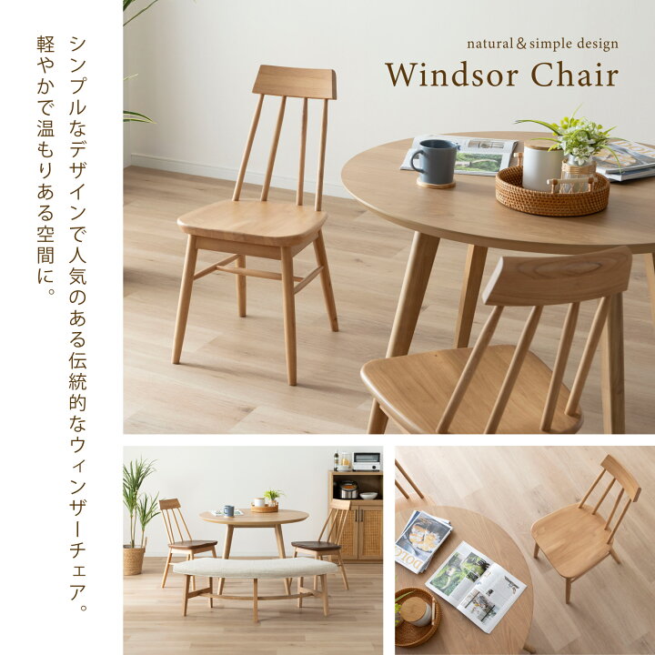 楽天市場】【P10倍&5%OFF! 4/14 20時~】 ダイニングテーブル セット 