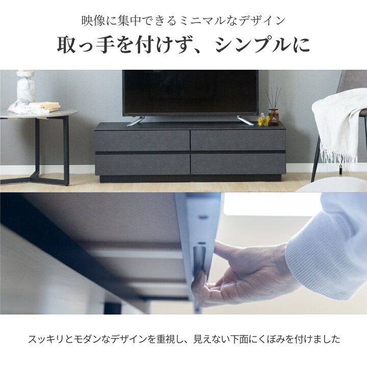楽天市場】【P10倍&5%OFF! 4/14 20時~】 テレビボード 大理石風 完成品 