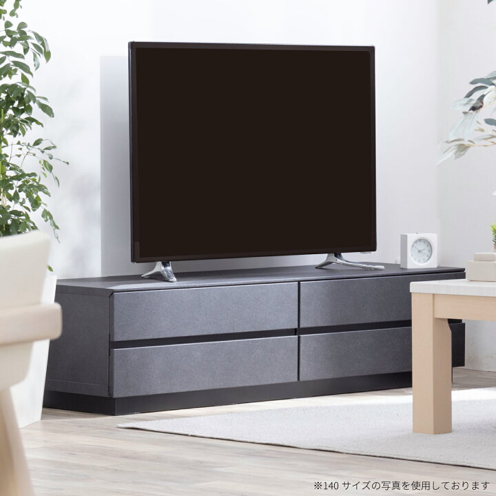 楽天市場】【P10倍&5%OFF! 4/14 20時~】 テレビボード 大理石風 完成品 