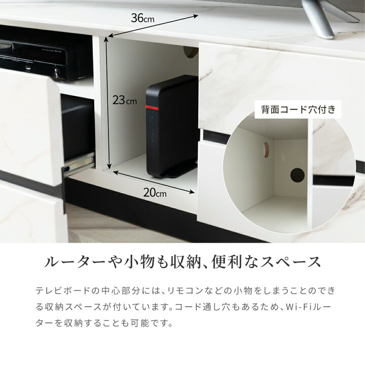 楽天市場】テレビボード 大理石風 完成品 テレビ台 160cm ローボード 