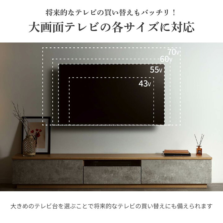 楽天市場】【開梱設置付】テレビ台 幅220 テレビボード 完成品 グレー 
