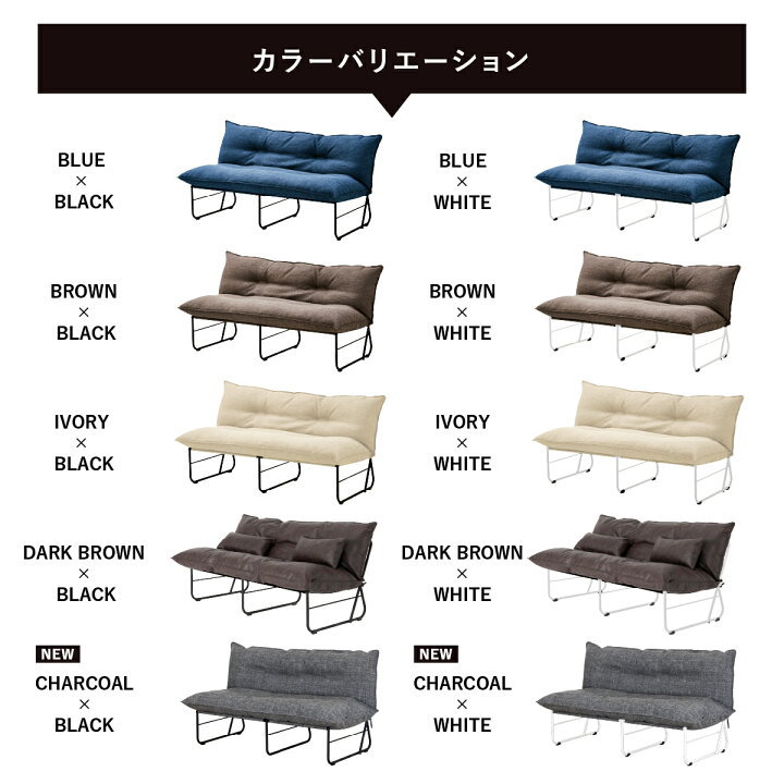 楽天市場】【P10倍&5%OFF! 4/14 20時~】 アイアンソファー ソファ 2人 