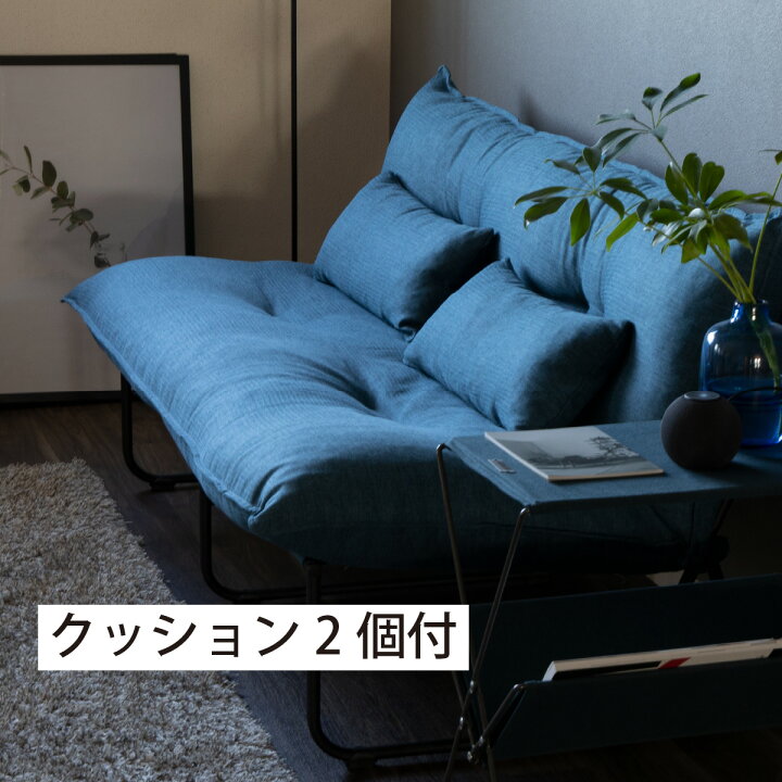 楽天市場】アイアンソファー ソファ 2人掛け アイアン コンパクト 二人 