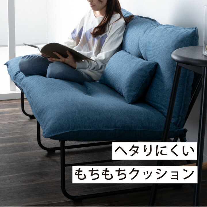 楽天市場】【P10倍&5%OFF! 4/14 20時~】 アイアンソファー ソファ 2人 