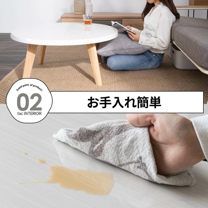楽天市場】【在庫限り】 ローテーブル センターテーブル 丸テーブル 白 