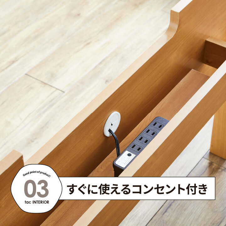 楽天市場】学習机 デスク ひのき パソコンデスク 幅 120 cm 木 
