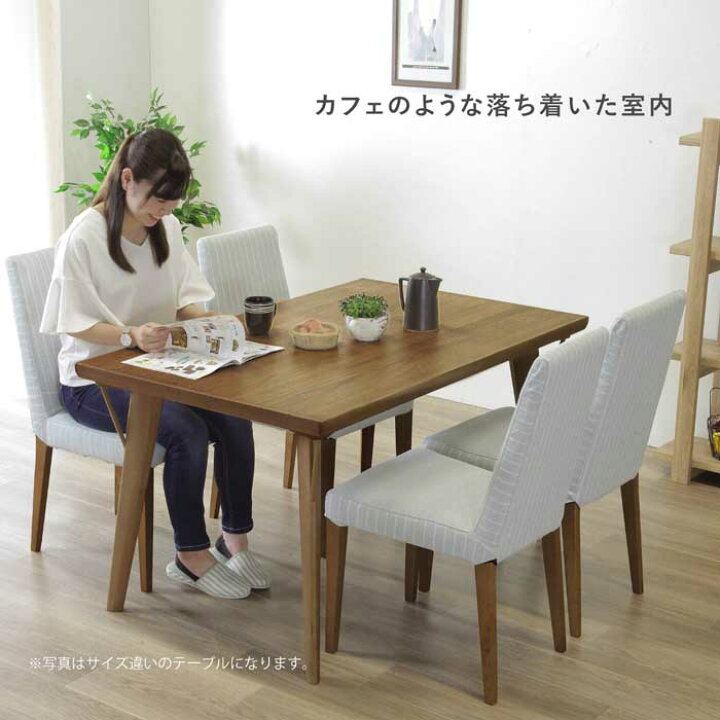 楽天市場】ダイニングテーブル セット 2人 北欧 幅80 ダイニング 3点 