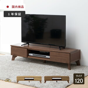 er 120cm er{[h ] ؐ [{[h 120Z` ]V U rt  k er  i er{[h [ rO{[h ؐ TV{[h V ]   