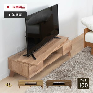 yP10{! 9/5z er 100cm er{[h [{[h p er{[h ] ؐ r  k er  i er{[h [ rO{[h ؐ TV{[h V l