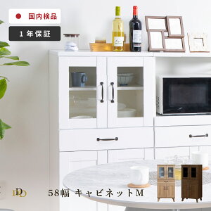 HI RpNg ؐ 58cm [^Cv i [{[h l炵 Lb` [ o Lb`{[h 䏊 [ ~j Lb` [ k RpNg J   zCg u