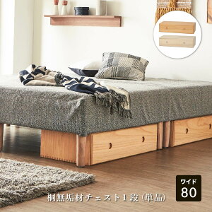 yP5{! ~10/27 9:59z xbh [ o  `FXg ˂ [`FXg i i  ؐ   rO [ ˃`FXg [P[X gsv  80 cm N[[bg  