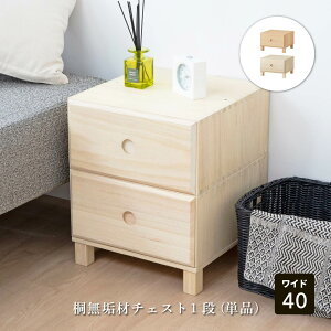 yP10{! 9/5z `FXg k [I  1i i [`FXg  N[[bg  iCge[u TChe[u ؐ    40 cm qǂ l炵 ȒPg V