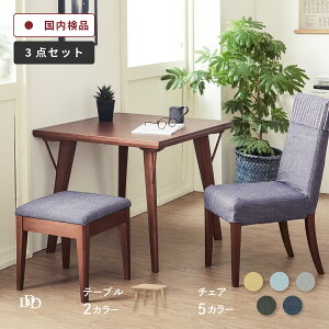 _CjOe[u Zbg 2l k 80 3_Zbg ؐ RpNg ` ybg  uE XgCv _CjO`FA x` `FA ؖ 􂦂 Jo[ Vv  zCgI