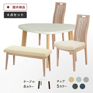 _CjOe[u Zbg 4l| k  x` _CjO 4_Zbg 130 Op` e[u   dグ UVh H֎q iq t ؐ zCg ؖ ό` _Cj