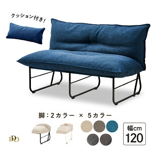 ACA\t@[ \t@ 2l| ACA RpNg lp ACA k AC{[  l 2lp _CjO \t@[ rO  120 cm NbV l炵 ACAr 