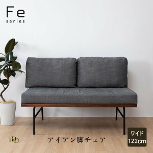 `FA \t@ 122cm 80cm s69cm ACA Be[W  g ؐ _ ֎q C_XgAƋ X`[ ؖ AeB[N k Vv X^CbV H 