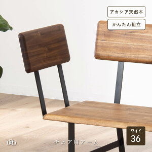 _CjOx` A[Pi 36cm ؐ AJVA ACAr VR Hp x`p[c rO   JtFX^C i` C_XgA  g