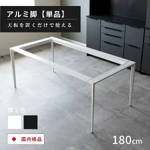 _CjOe[u r Pi 180×90 fXN r _CjOe[u RpNg zCg O[ r A~ 180cm s90cm 72cm v _CjO e[u 4lp 6l 6l|   Ζڒ 