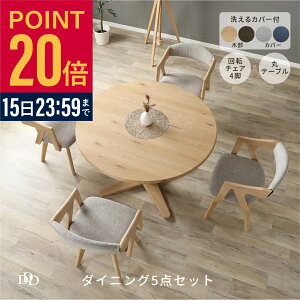 yP20{! ~12/15 23:59z _CjOe[u Zbg ~` _CjOe[u 4l|  110cm ی^ ~  VR I[N o[Ebh 110cm  _CjO`FA ]`FA A[`FA Jo[