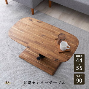 yP10{! 10/10z ~ [e[u 90cm y_ ȉ~` ؐ AJVA X`[r iK  44`55cm rOe[u \t@e[u _CjO k _ i`